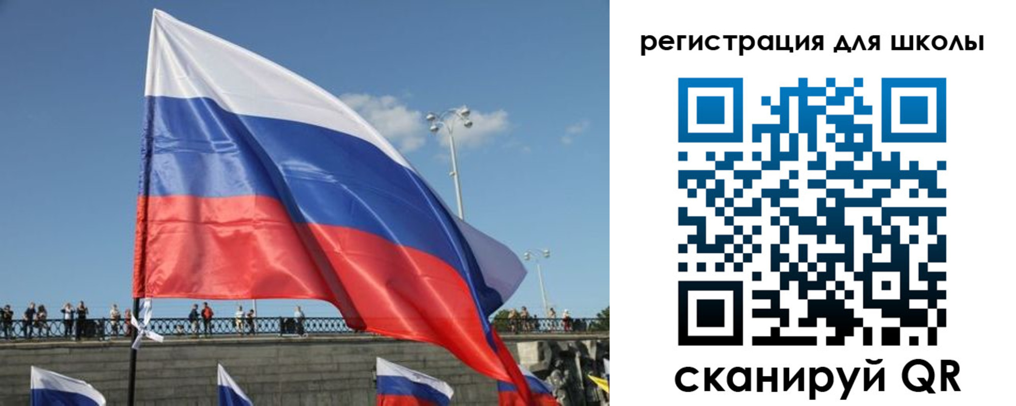 прописка в квартире в Тюкалинске